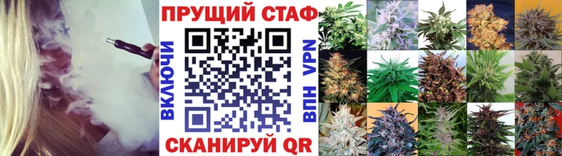 Какие есть наркотики Рудня Cocaine  ГАШИШ  Альфа ПВП  Каннабис 