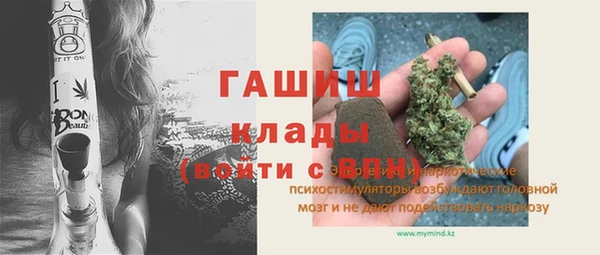 винт Арсеньев