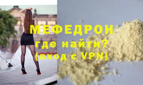 винт Арсеньев