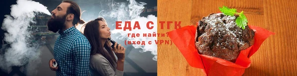 2c-b Аркадак