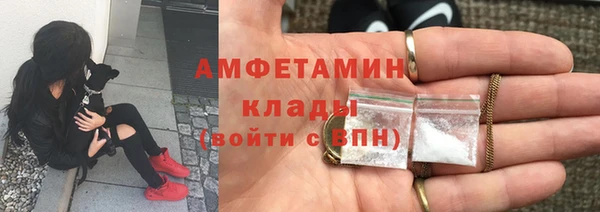 винт Арсеньев