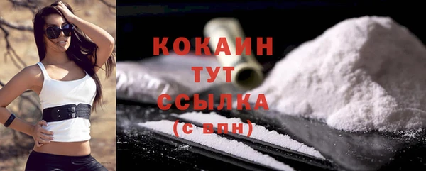 2c-b Аркадак