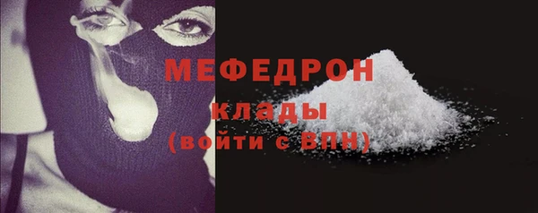 винт Арсеньев