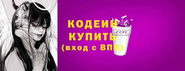 винт Арсеньев