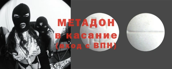 винт Арсеньев