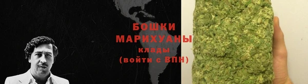 2c-b Аркадак