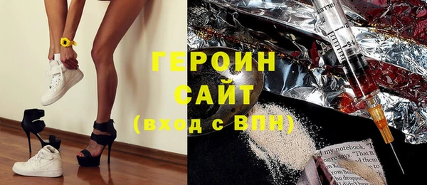 2c-b Аркадак