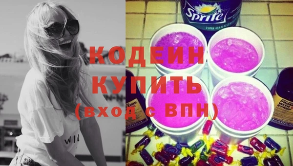 винт Арсеньев