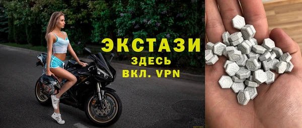 2c-b Аркадак