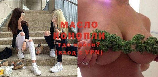 винт Арсеньев