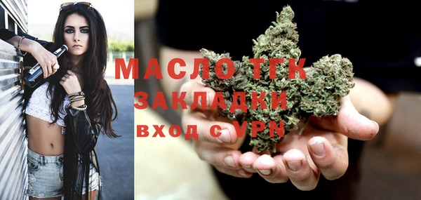 2c-b Аркадак