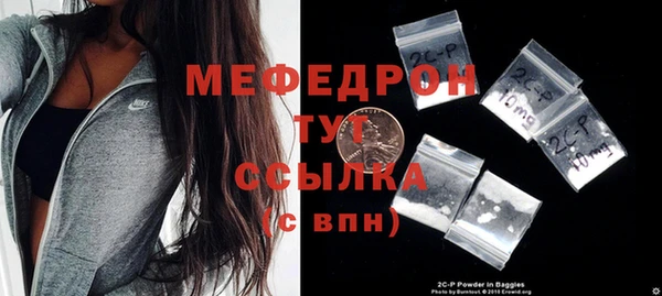 2c-b Аркадак
