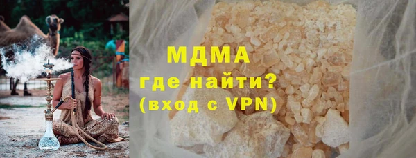 винт Арсеньев