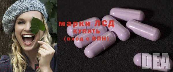 винт Арсеньев