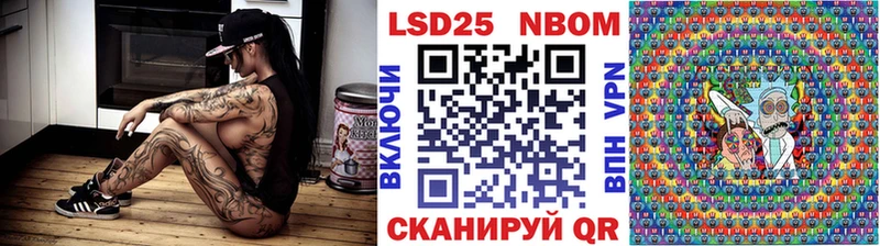 купить наркоту  Рудня  Наркотические марки 1,5мг 
